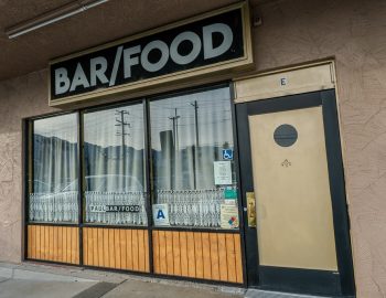 pauls_bar
