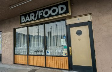pauls_bar