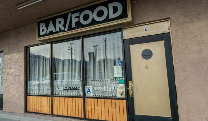 pauls_bar