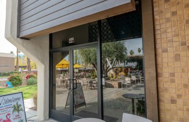 v_wine_lounge